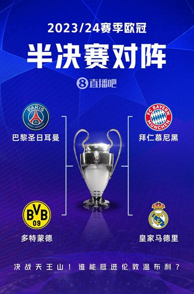 安的