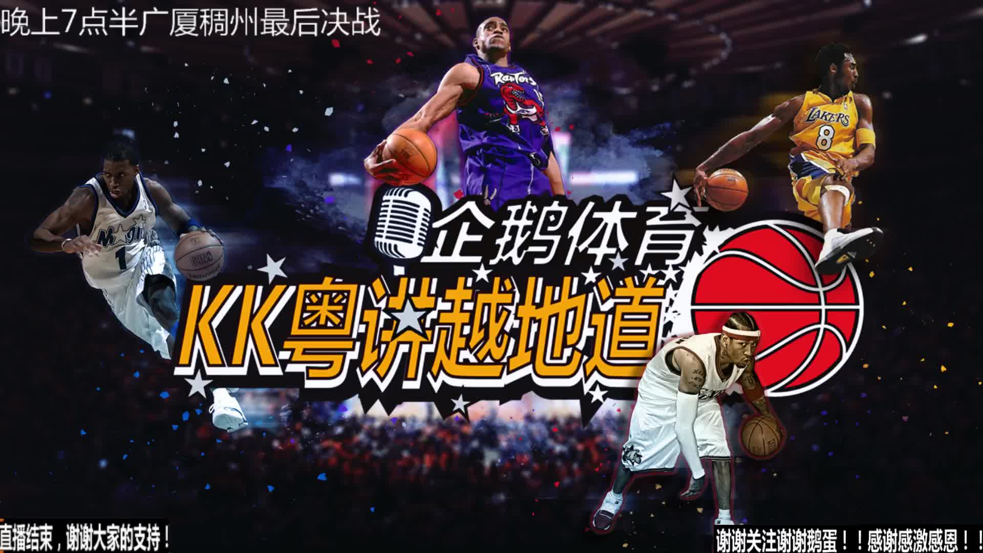 处于充满